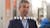 COP28: Rob Niven